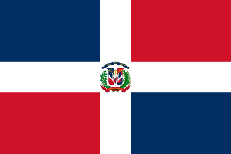 nombre de dominio .DO en República Dominicana