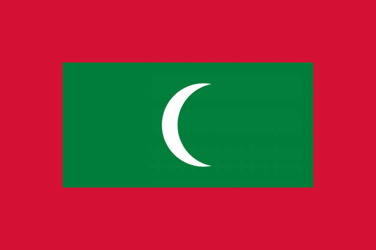 nombre de dominio .MV en Maldivas