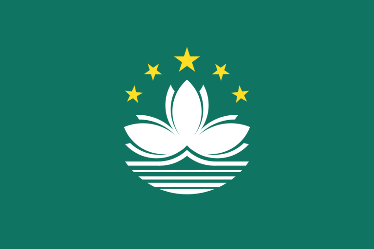 registrar un dominio .MO en Macao