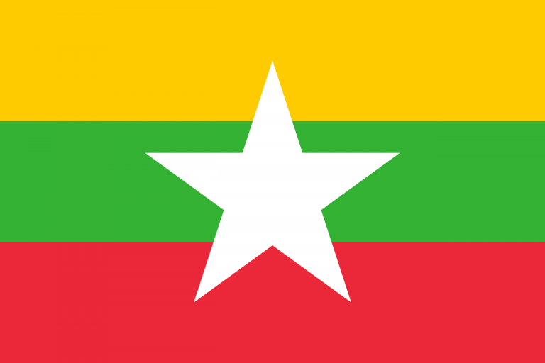 registrar un dominio .MM