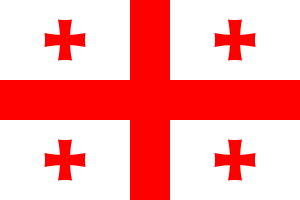 nombre de dominio .GE en Georgia