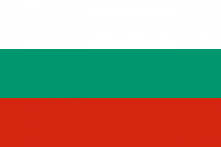 dominio .BG en Bulgaria